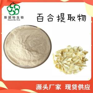 小麦淀粉(药用辅料)