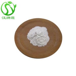 中国氨基磺酸钠生产商家排名